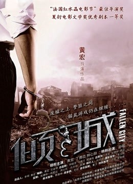 ██新品女神！【阿豆豆】正宗天然大美女，大尺度直播秀